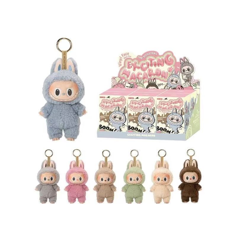 Pop Mart Labubu The Monsters Exciting Macaron Vinyl Face Sealed Case